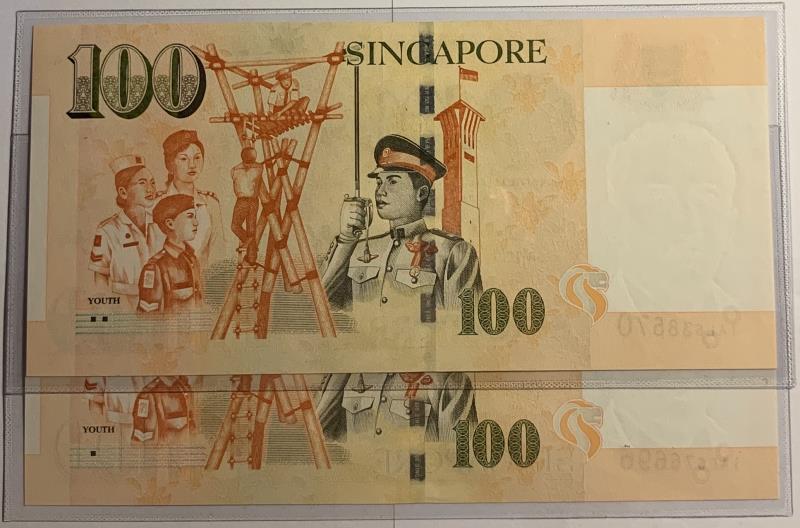 Singapore. 2x 100 dollars. Banknote. Type 2005. - UNC.