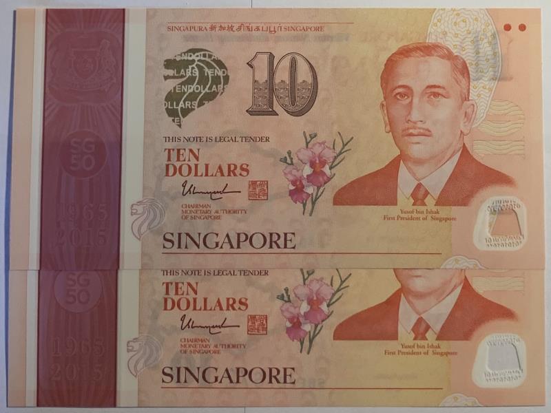 Singapore. 2x 10 dollars. Banknote. Type 2015. - UNC.