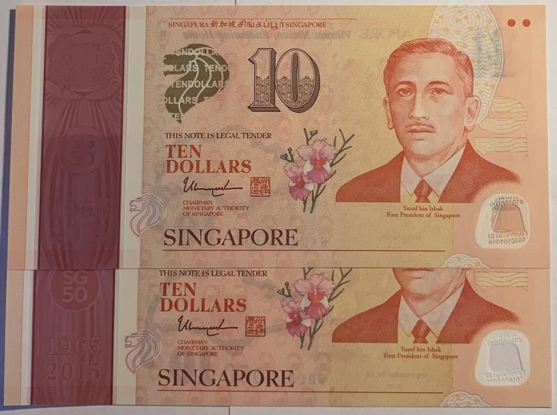 Singapore. 2x 10 dollars. Banknote. Type 2015. - UNC.