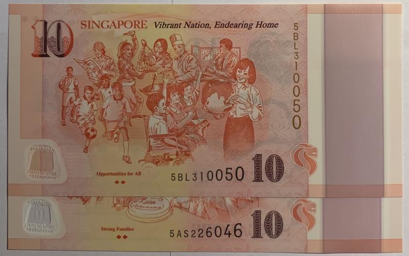 Singapore. 2x 10 dollars. Banknote. Type 2015. - UNC.