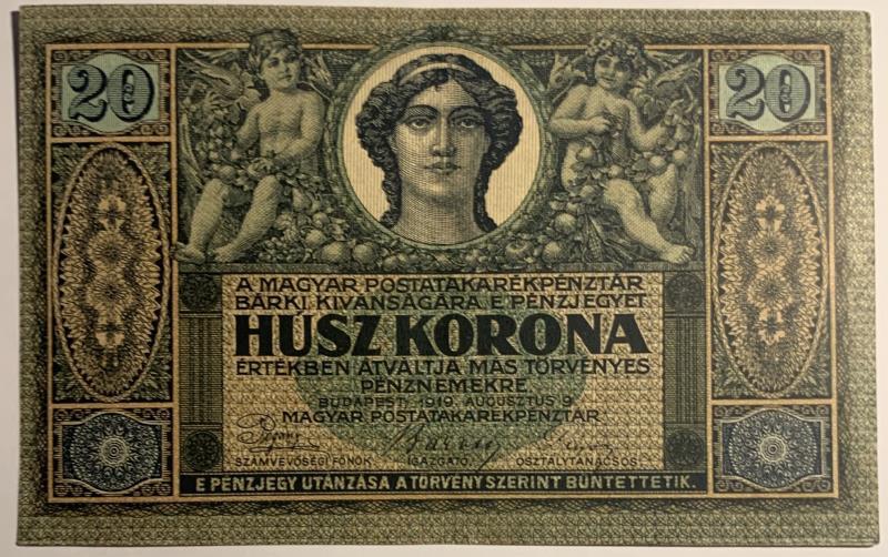 Hungary. 20 korona. Banknote. Type 1919. - Extremely Fine.