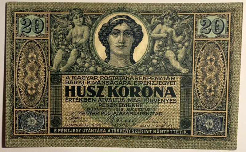 Hungary. 20 korona. Banknote. Type 1919. - Extremely Fine.