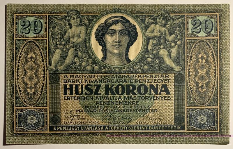 Hungary. 20 korona. Banknote. Type 1919. - Extremely Fine.