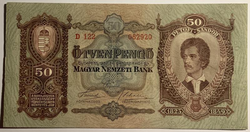 Hungary. 50 pengö. Banknote. Type 1932. - About UNC.