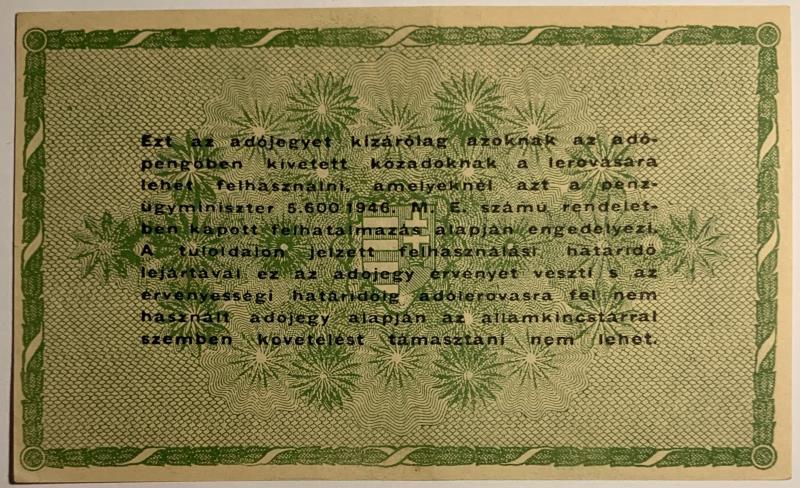 Hungary. 50000 pengö. Banknote. Type 1946. - Extremely Fine.