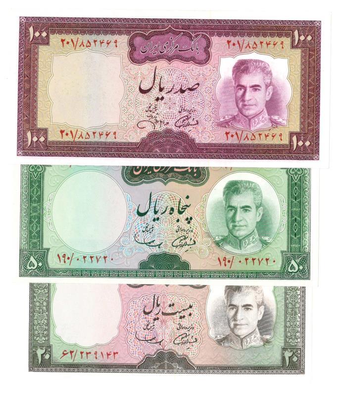 Iran. 20, 50 and 100 rials. Banknote. Type 1969-1973. - About UNC.