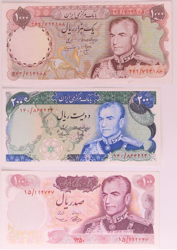 Iran. 100, 200 and 1000 rials. Banknote. Type 1971-1979. - About UNC.