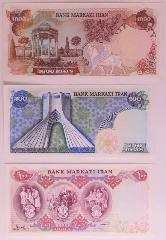 Iran. 100, 200 and 1000 rials. Banknote. Type 1971-1979. - About UNC.