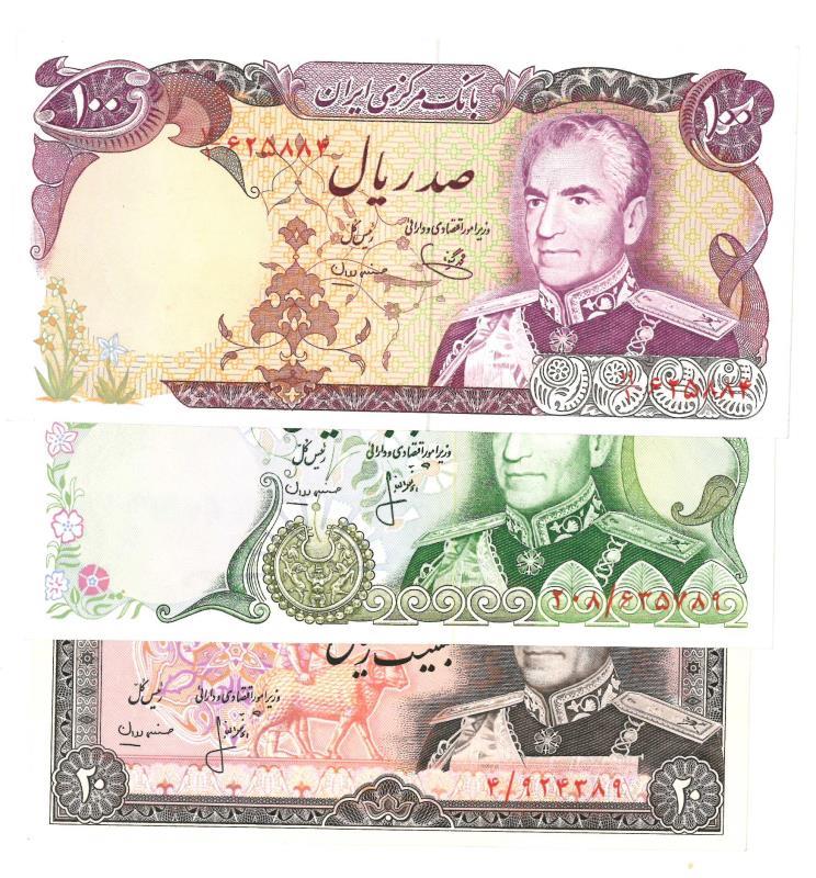Iran. 20, 50 and 100 rials. Banknote. Type 1974-1979. - About UNC.