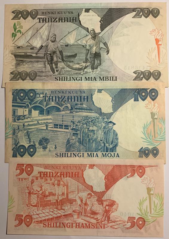 Tanzania. 50, 100 and 200 shillings. Banknote. Type 1977-1985. - Very Fine - About UNC.