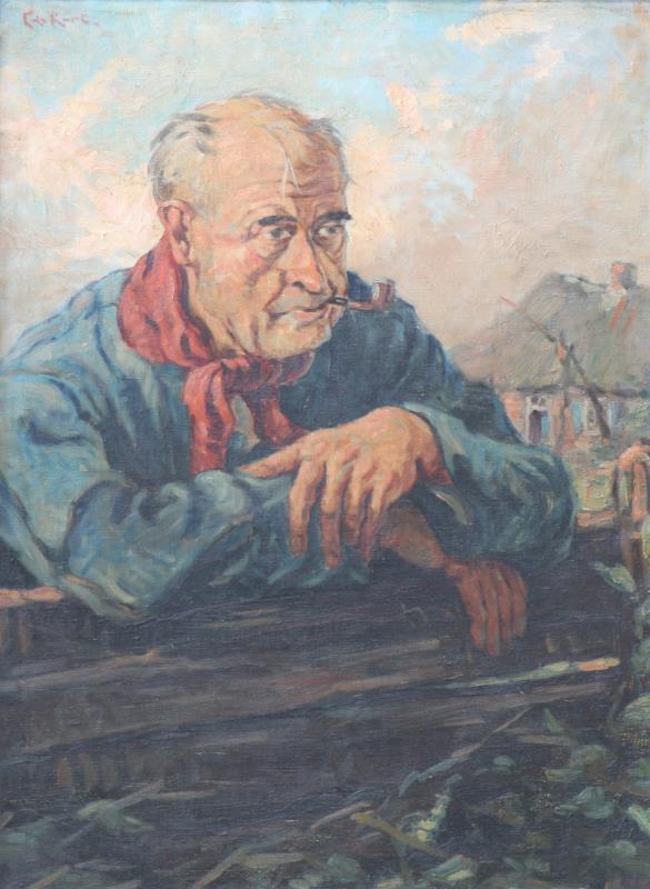 C. de Kort (1910 - 1996).