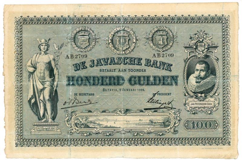 Netherlands-Indies. 100 gulden. Banknote. Type 1897. - Very Fine.