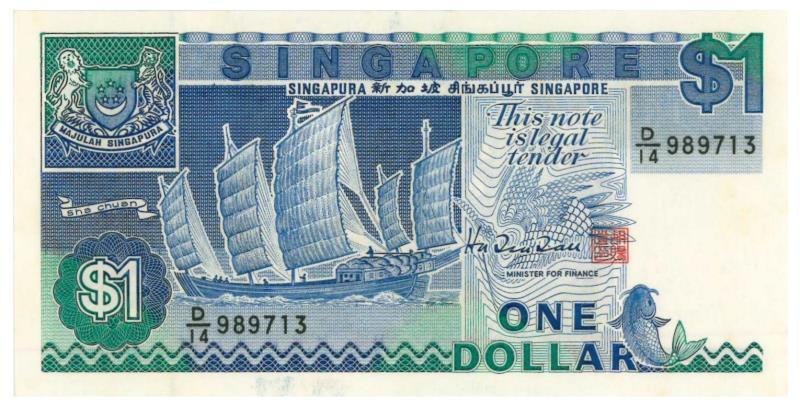 Singapore. 1 dollar. Banknote. Type 1984. - UNC.