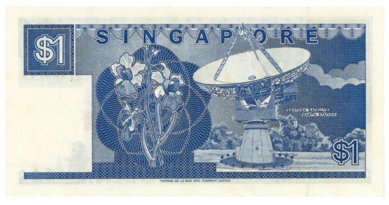 Singapore. 1 dollar. Banknote. Type 1984. - UNC.