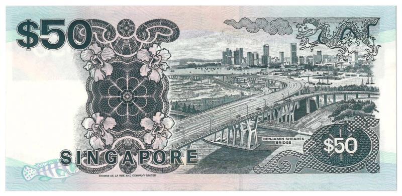 Singapore. 50 dollars. Banknote. Type 1994. - UNC.