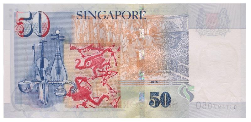 Singapore. 50 dollars. Banknote. Type 1999. - UNC.