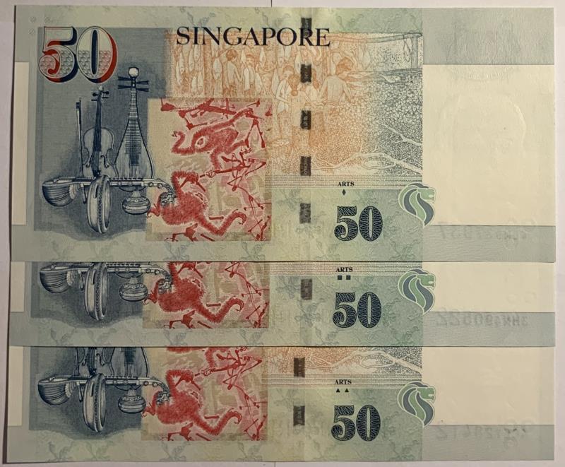 Singapore. 3x 50 dollars. Banknote. Type 2005. - UNC.