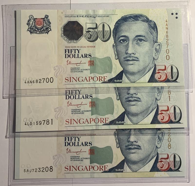 Singapore. 3x 50 dollars. Banknote. Type 2005. - UNC.