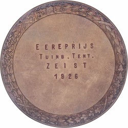 1926. Nederland. Zeist. Ereprijs van de ver. tot verfraaiing van de gemeente Zeist en tot bevordering van het vreemdelingen verkeer.
