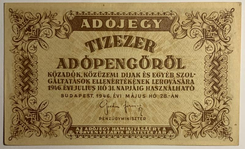 Hungary. 10000000 pengö. Banknote. Type 1946. - Extremely Fine.