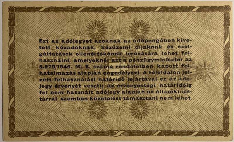 Hungary. 10000000 pengö. Banknote. Type 1946. - Extremely Fine.