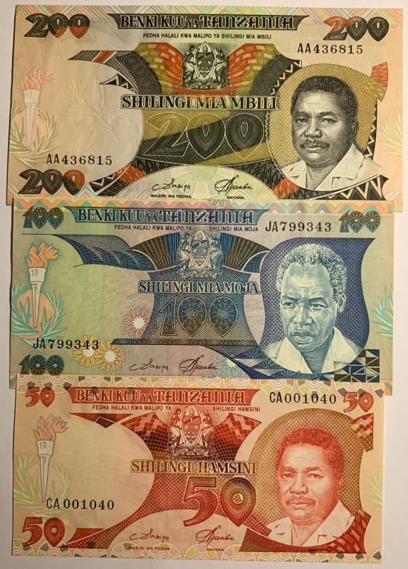 Tanzania. 50, 100 and 200 shillings. Banknote. Type 1977-1985. - Very Fine - About UNC.