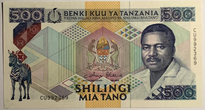 Tanzania. 500 shillings. Banknote. Type 1989. - Extremely Fine.