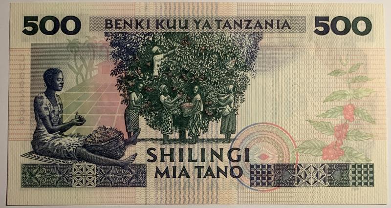 Tanzania. 500 shillings. Banknote. Type 1989. - Extremely Fine.