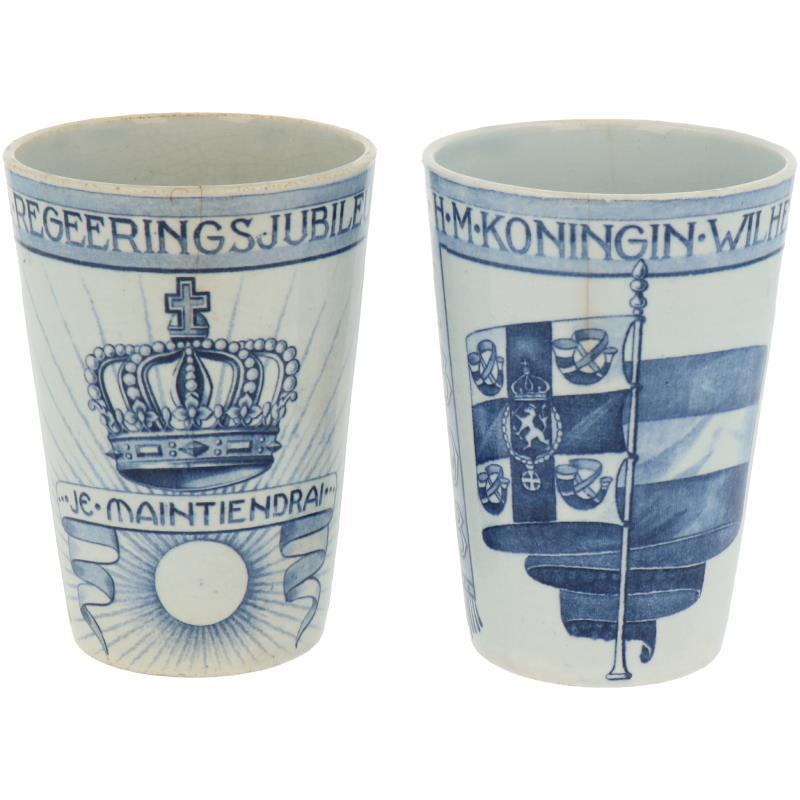 Een lot divers aardewerk waaronder een koe van De Porcelyne Fles. 20e eeuw. 