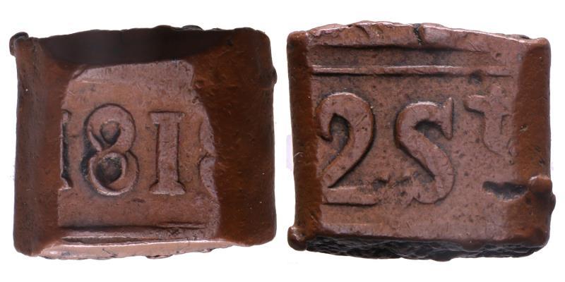 2 Stuiver of bonk 1818. Zeer Fraai.