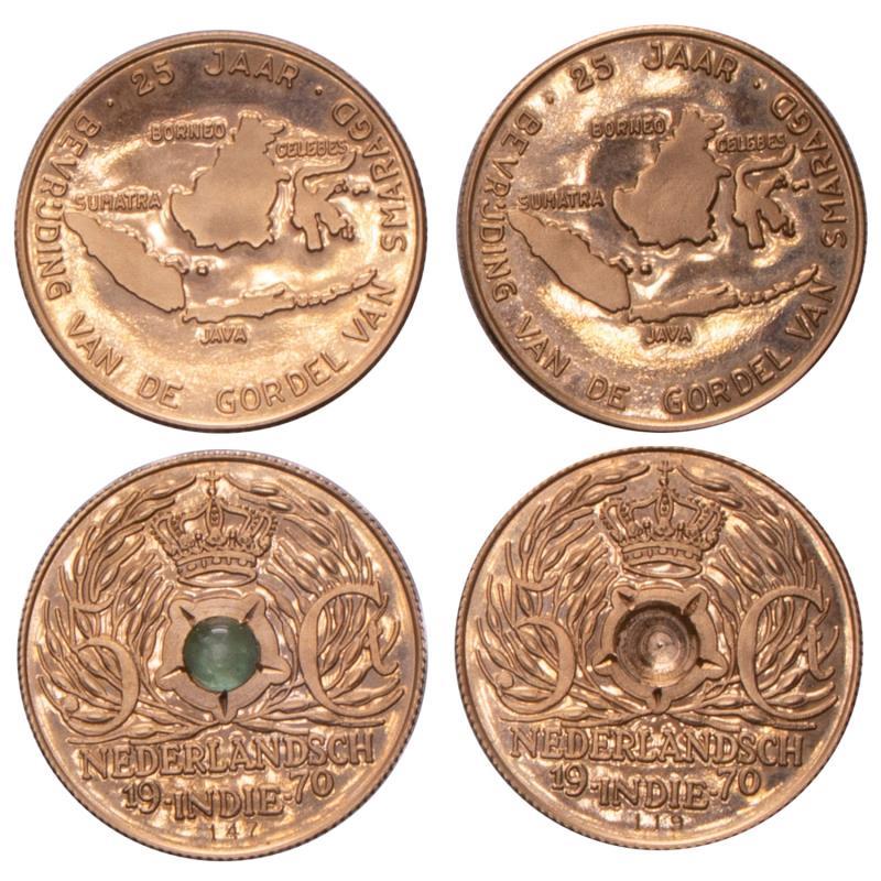 Lot (2) 5 cent Gouden herslag, Nederlands-Indië 1970. BU (eén zonder steen).