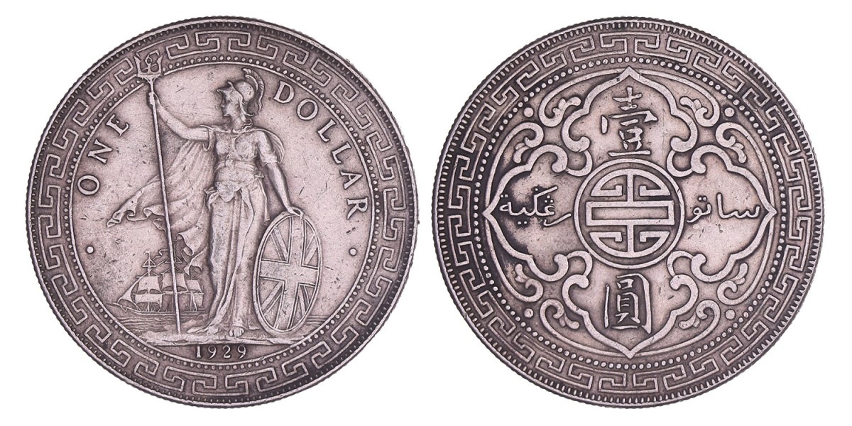 Great Britain. George V. Dollar. 1929.