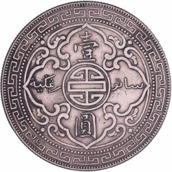 Great Britain. George V. Dollar. 1929.