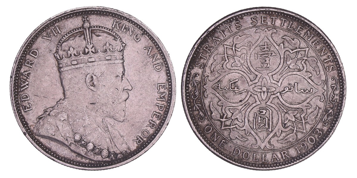 Straits Settlement. Edward VII. Dollar. 1903.