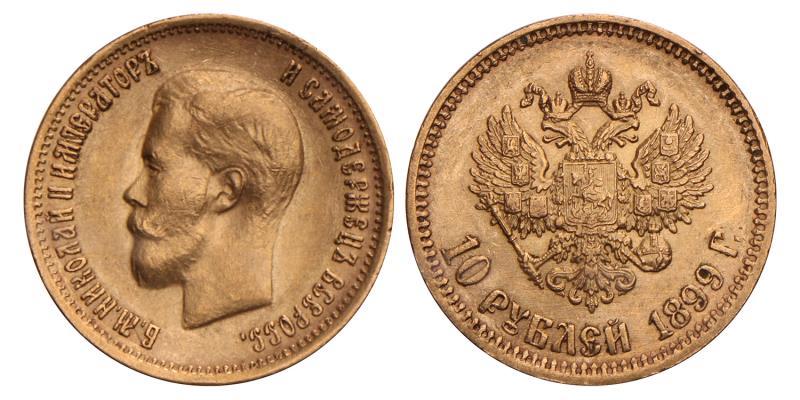 Russia. Nicholas II. 10 Rouble. 1899.