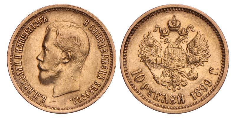 Russia. Nicholas II. 10 Rouble. 1899.