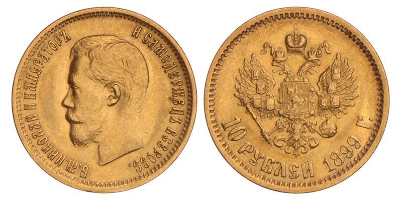 Russia. Nicholas II. 10 Rouble. 1899.