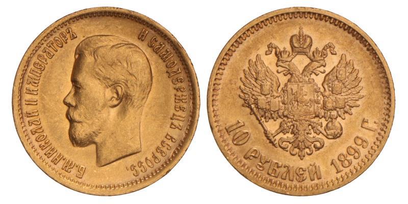 Russia. Nicholas II. 10 Rouble. 1899 (F).