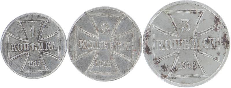 Germany. Lot (3) Military Coinage. 1916 A/J.