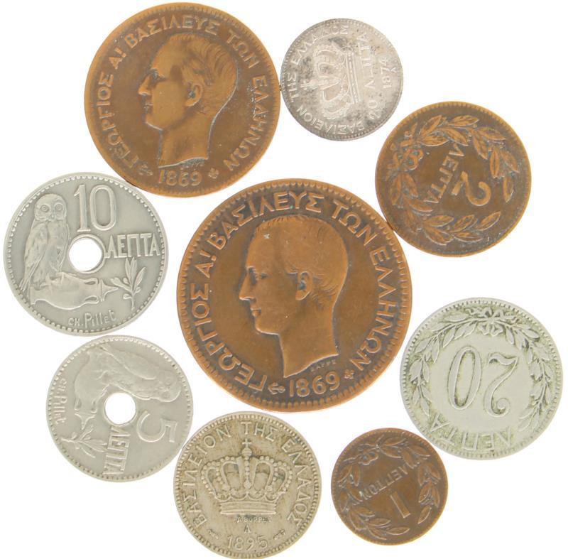 Greece. George I. Lot (9).