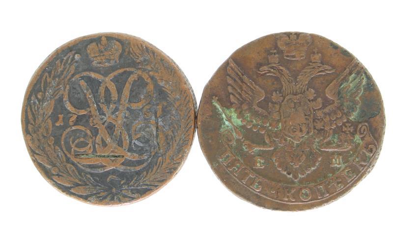 Russia. Lot (2) 5 Kopeks. 1760/1790EM.