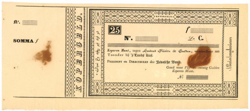 Netherlands-Indies. 25 gulden. Kopergeld. Type 1842. - Very Fine.