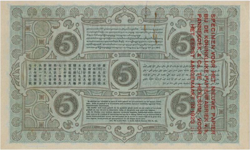 Netherlands-Indies. 5 gulden. Proofseries. Type 1901. Jan Pieterszoon Coen - UNC.