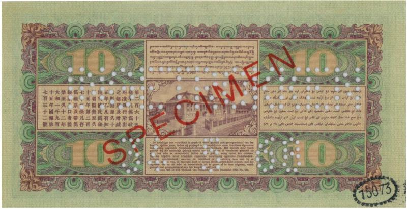 Netherlands-Indies. 10 gulden. Specimen. Type 1925. Jan Pieterszoon Coen - Extremely Fine.