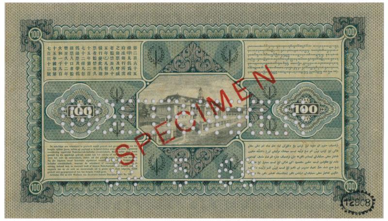 Netherlands-Indies. 100 gulden. Specimen. Type 1925. Jan Pieterszoon Coen - Extremely Fine.