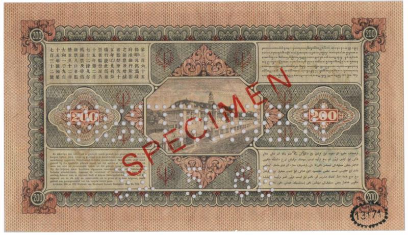 Netherlands-Indies. 200 gulden. Specimen. Type 1925. Jan Pieterszoon Coen - Extremely Fine.