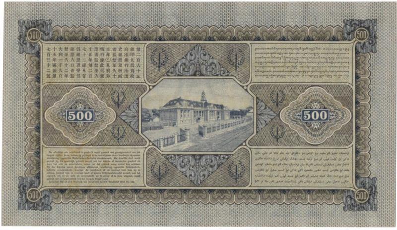 Netherlands-Indies. 500 gulden. Proofseries. Type 1925. Jan Pieterszoon Coen - Proof.