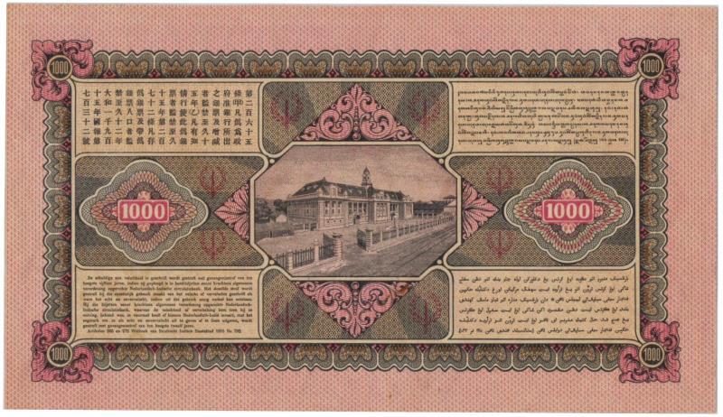Netherlands-Indies. 1000 gulden. Proofseries. Type 1925. Jan Pieterszoon Coen - Proof.