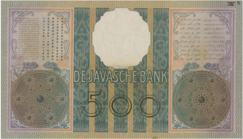 Netherlands-Indies. 500 gulden. Proofseries. Type 1933. Javanese Dancers - UNC.