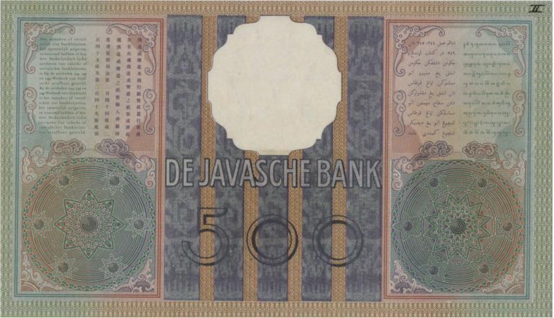 Netherlands-Indies. 500 gulden. Proofseries. Type 1933. Javanese Dancers - UNC.